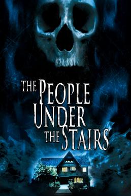 The People Under the Stairs (1991) บ้านกระตุกอย่าอยู่เดี่ยว